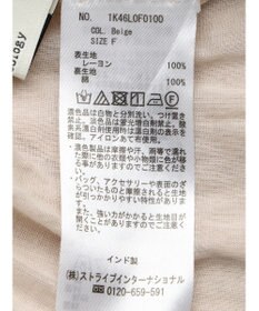 earth music&ecology レーヨンクレープイージーパンツ