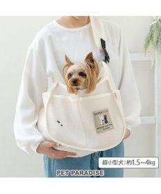 PET PARADISE リサとガスパール メッシュスリング 《ホワイト》 Ｓ  超小型犬 約1.5～4kg