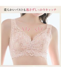 BRADELIS New York 【BRADELIS NewYork peace】ハートフルカップビューティフルブラ25 選べるデザイン ノンワイヤー 補整下着 補正 ブラジャー