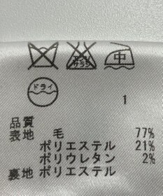 ONWARD Reuse Park 【組曲】ジャケット春夏