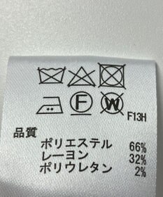 ONWARD Reuse Park 【any FAM】コート春夏