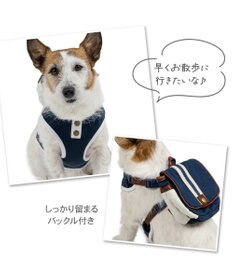PET PARADISE ペットパラダイス ライン入りリュック付き ハーネス ＳＳ 小型犬