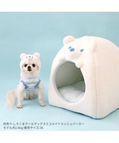 PET PARADISE ペットパラダイス クール ハウス しろくま 小型犬