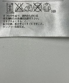 ONWARD Reuse Park メンズ商品【23区 HOMME】カットソー春夏