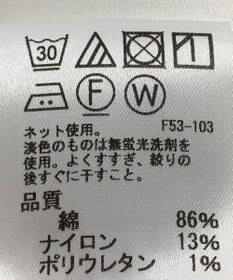 ONWARD Reuse Park 【J.PRESS】カットソー春夏