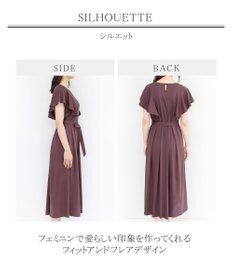 Tiaclasse L 【洗える】ストレスフリーで着用できるカットソーフレアワンピース