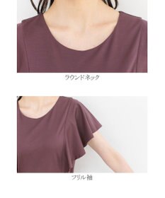 Tiaclasse L 【洗える】ストレスフリーで着用できるカットソーフレアワンピース