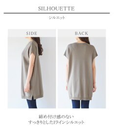 Tiaclasse L 【洗える】さらりと肌離れの良いフレンチスリーブニットチュニック