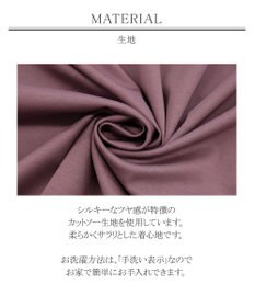 Tiaclasse L 【洗える】ストレスフリーで着用できるカットソーフレアワンピース