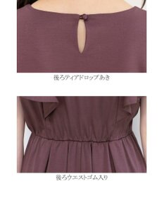 Tiaclasse L 【洗える】ストレスフリーで着用できるカットソーフレアワンピース