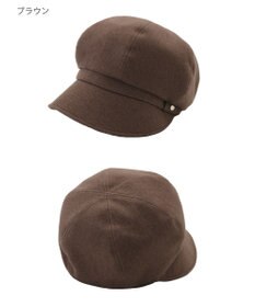 MOONBAT FURLA(フルラ) 6方キャスケット 日本製