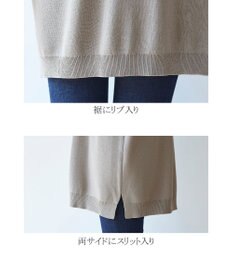 Tiaclasse L 【洗える】さらりと肌離れの良いフレンチスリーブニットチュニック