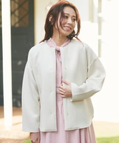 Feroux 【洗える】ダンボール アウター