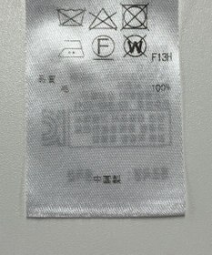 ONWARD Reuse Park 【23区】ニット秋冬