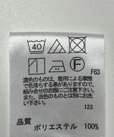 ONWARD Reuse Park 【any SiS】ジャケット春夏