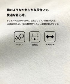 PW CIRCULUS 【吸水速乾 / UV遮蔽率99.5% UVカット / ストレッチ】【MEN】ポケットモックT ゴルフ