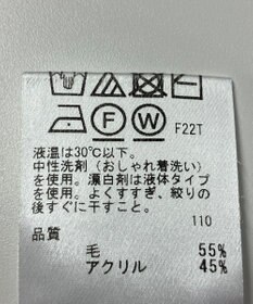 ONWARD Reuse Park 【any SiS】ニット秋冬