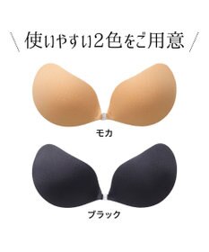 BRADELIS New York 【NuBra】ヌーブラ・シームレス イージーフィット エアリー