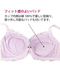 BRADELIS New York 【BRADELIS New York / 育乳ブラ・STEP3 整える】ジャクリーンステップ3ブラ22S1