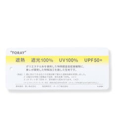 JOSEPH HOMME 【遮光率100%/UVカット100%/晴雨兼用/大きめ】  東レ サマーシールド 折りたたみ傘61cm