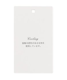 TOCCA 【接触冷感・UV90%以上カット・洗える】BALOON カーディガン