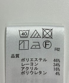 ONWARD Reuse Park 【any SiS】パンツ秋冬