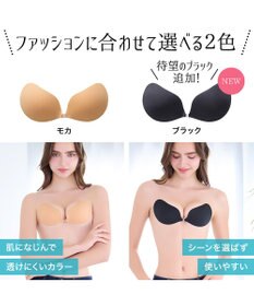 BRADELIS New York 【NuBra】ヌーブラ・シームレス イージーフィット エアリー