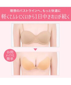 BRADELIS New York 【NuBra】ヌーブラ・シームレス イージーフィット エアリー