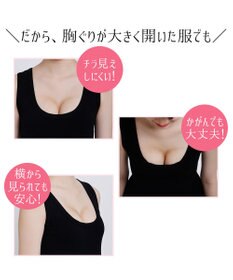 BRADELIS New York 【NuBra】ヌーブラ・シームレス イージーフィット エアリー