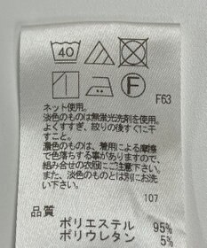 ONWARD Reuse Park 【UNFILO】パンツ秋冬