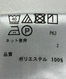 ONWARD Reuse Park 【any SiS】ブラウス秋冬