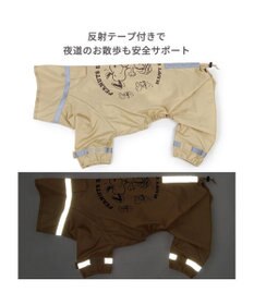 PET PARADISE スヌーピー  足付 レインコート　スヌード付き《ハッピーダンス柄》 小型犬