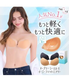 BRADELIS New York 【NuBra】ヌーブラ・シームレス イージーフィット エアリー