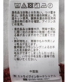 CRAFT STANDARD BOUTIQUE ワッフルレイヤード風プルオーバー