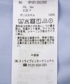 CRAFT STANDARD BOUTIQUE シャーリングショートスリーブブラウス