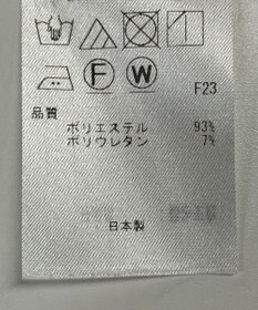 ONWARD Reuse Park 【23区】パンツ春夏