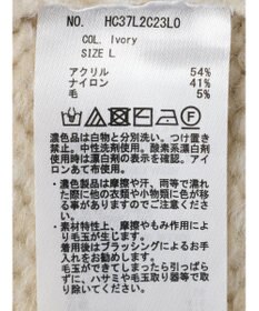 AMERICAN HOLIC フェアアイル柄ニットプルオーバー