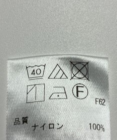 ONWARD Reuse Park 【UNFILO】パンツ春夏