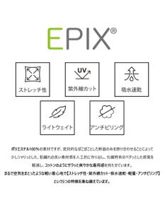 SHARE PARK MENS 【UVカット・吸水速乾・ストレッチ・軽量・アンチピリング 】ダンボールクルーネックスウェット（L・XLサイズ）