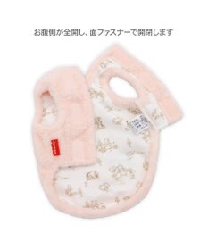 PET PARADISE ディズニー くまのプーさん ピグレット もこもこベスト 小型犬