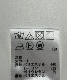 ONWARD Reuse Park 【any SiS】スカート秋冬