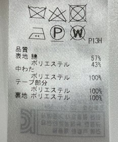 ONWARD Reuse Park 【自由区】コート春夏