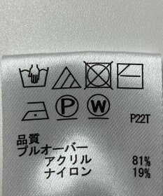 ONWARD Reuse Park 【any SiS】ニット秋冬