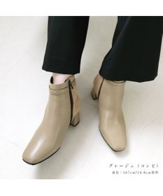 Pointer 本革スエードコンビショートブーツ