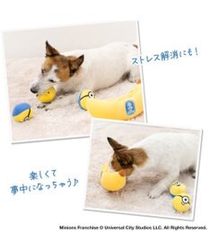 PET PARADISE  ミニオン ボールＩＮバナナトイ