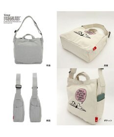 ROOTOTE 8386【スヌーピー】IP.ミディアム.2way.ピーナッツ-9L