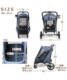 PET PARADISE smooca ラージ ペットカート 《デニム調》