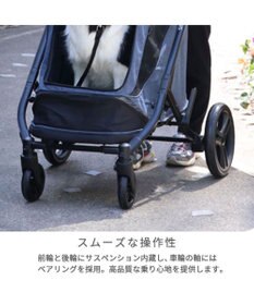 PET PARADISE smooca ラージ ペットカート 《デニム調》