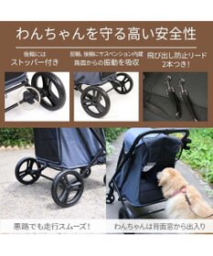 PET PARADISE smooca ラージ ペットカート 《デニム調》