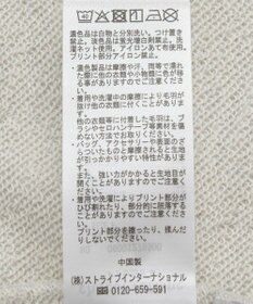 Green Parks ＳＴＡＲ　ＷＡＲＳ／プリントスウェット